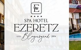 Спа Хотел Езерец Благоевград